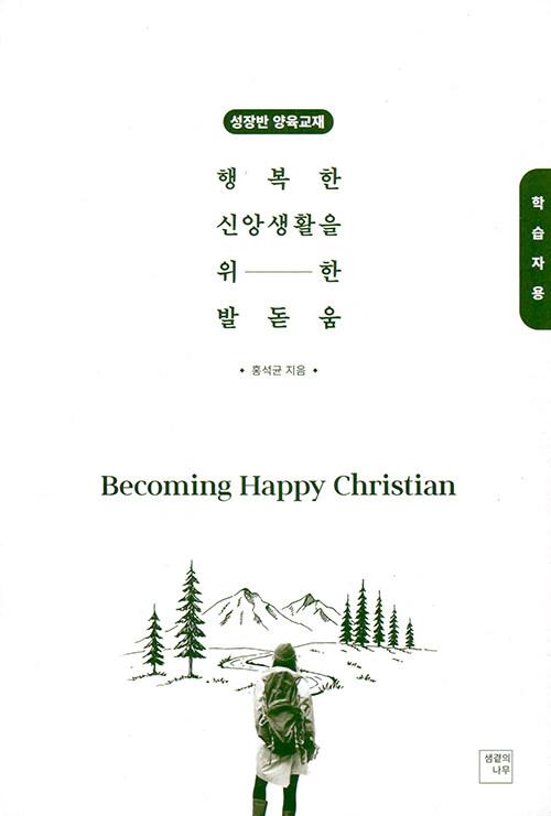 98deffbf-a73a-42d8-967b-1db697d8d0a2.jpg