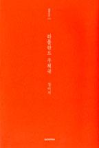 98e95d9e-82db-4f07-9c8a-d9fad5622d08.jpg
