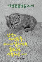 98eb6004-59fc-4e6d-8888-91c2ef7750bd.jpg