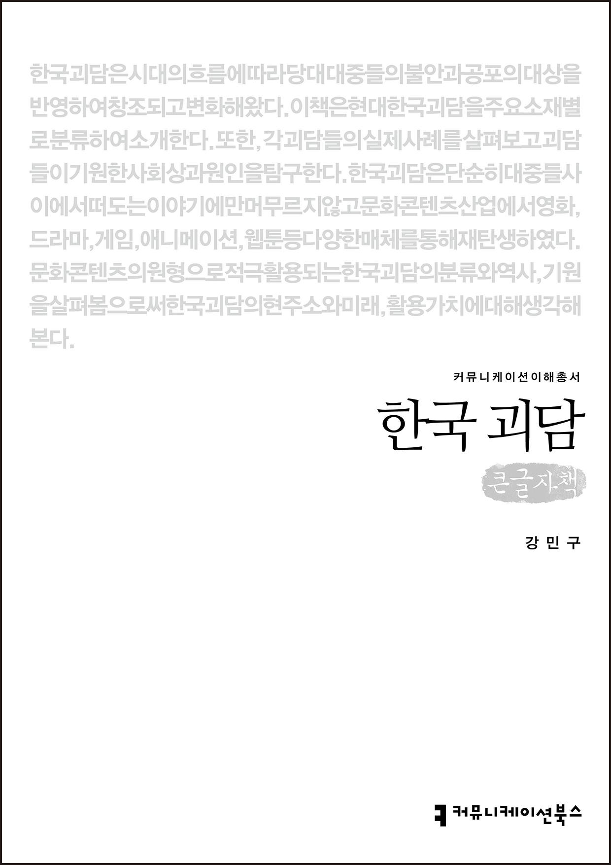 990e3b17-b703-44f6-a097-5ae0521d4496.jpg