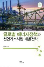 9941db23-4b1a-49b7-8274-373d89ac7cfd.jpg