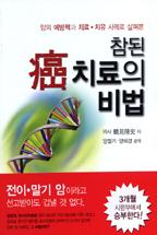 9ad751dc-f7e3-4cdf-97bf-ebbdaf629a7b.jpg