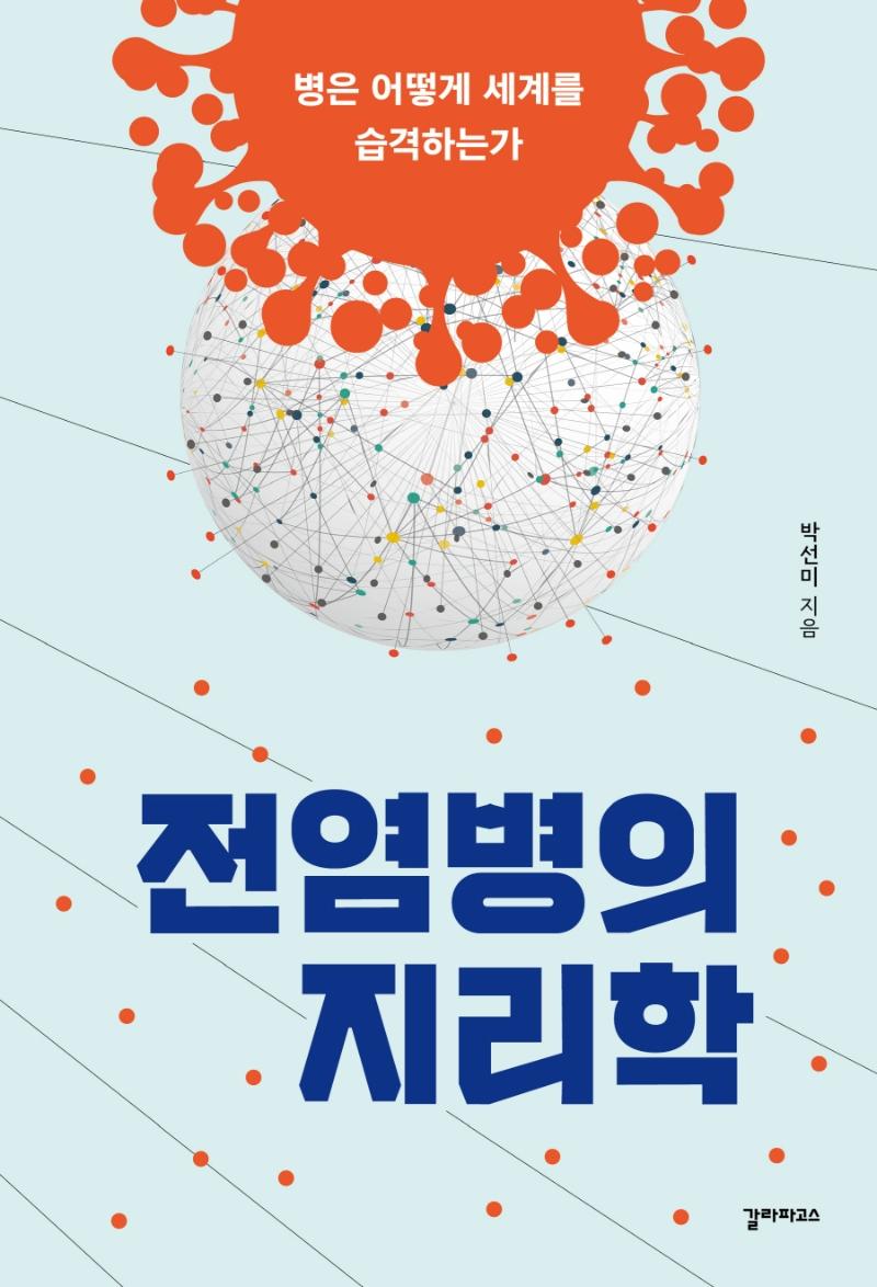 9c50eadd-3957-4bbe-9c5f-a7a0a9dc7d25.jpg