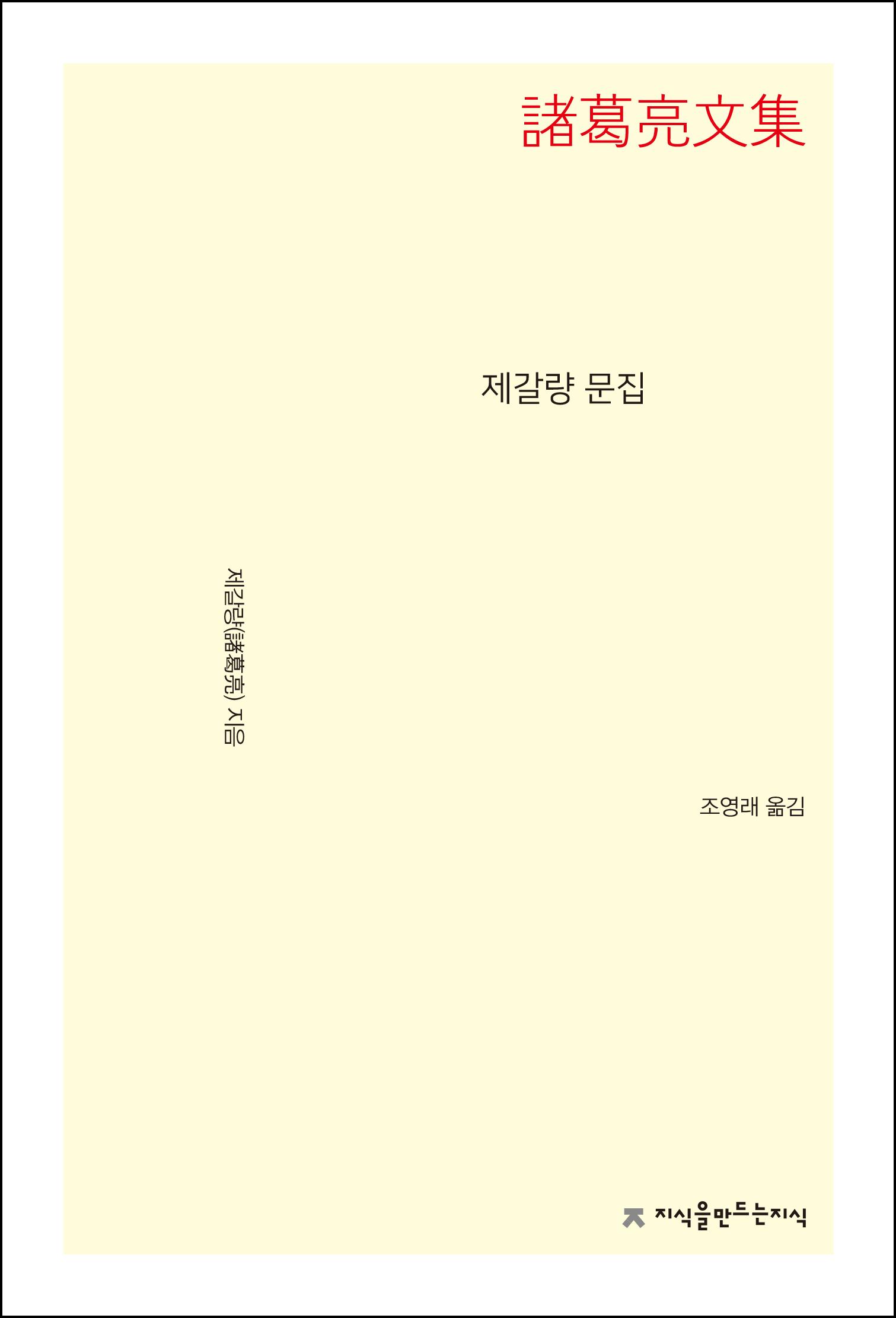 9c58b907-8948-4fa9-88da-47e8ae4aecd7.jpg