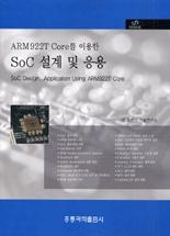 9ccec01e-09c1-41de-9d98-6979a2ba0354.jpg