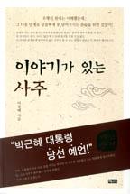 9d0ddcbf-9118-43fe-9a12-b065a86d9cf8.jpg