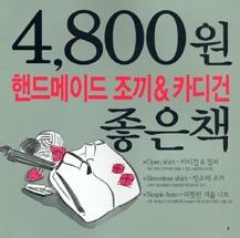 9d45e40c-1929-47e3-9cc1-20539a874af7.jpg
