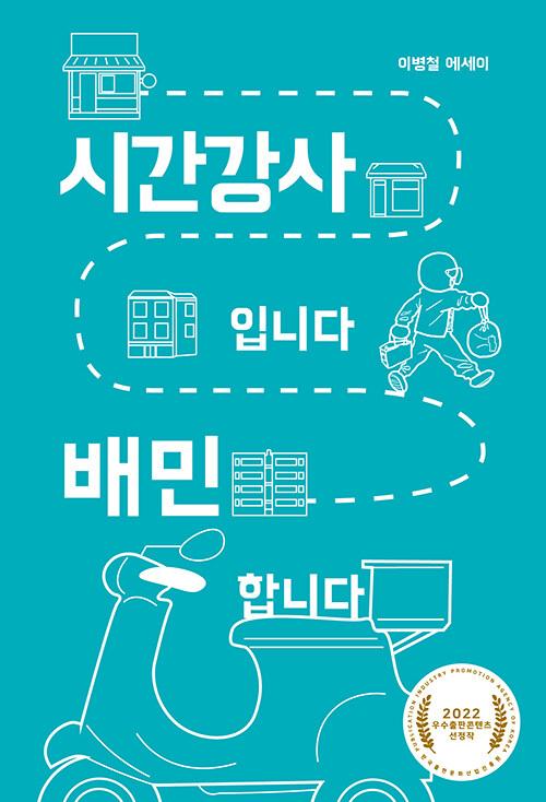 9dd0a9ae-4662-4810-842d-a7eb94fa860d.jpg