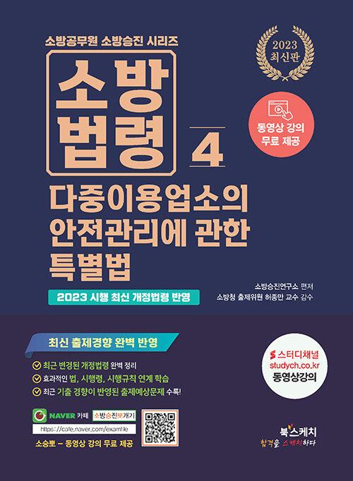 9e3fadc7-da89-420f-8f70-d0e984462b6c.jpg