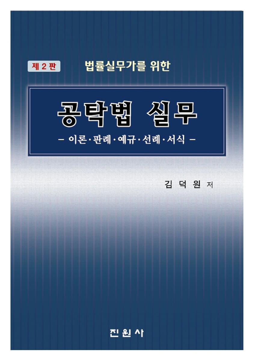 9e89c1b8-6b9a-4e7a-aa86-bb485f0a3cde.jpg
