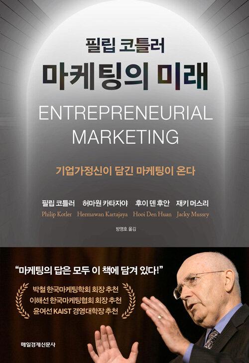 9ebca0c2-29dd-4717-b65e-e3d89162be18.jpg