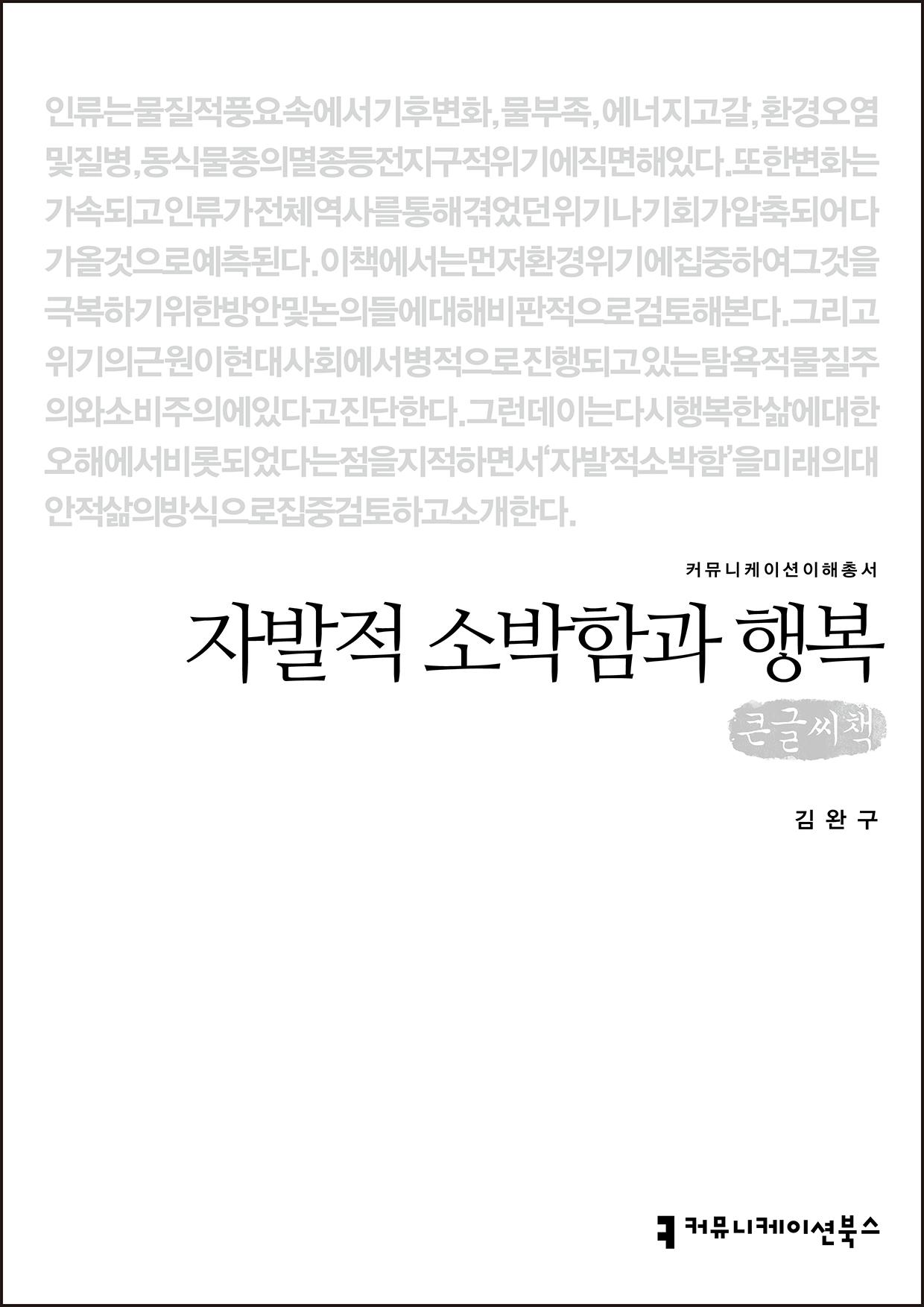 9f0b81b8-d00a-474c-9433-1dd01f997393.jpg
