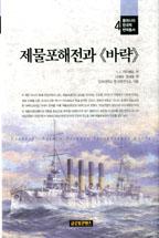 9facdcc5-78dd-45fe-908e-64587b508886.jpg