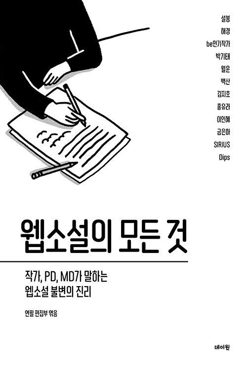 a0d199a6-7b55-445e-b70b-fcc5e23ce4a3.jpg
