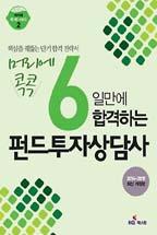 a130dcd4-78b0-4ed4-8eaa-f7dd2dbf4343.jpg