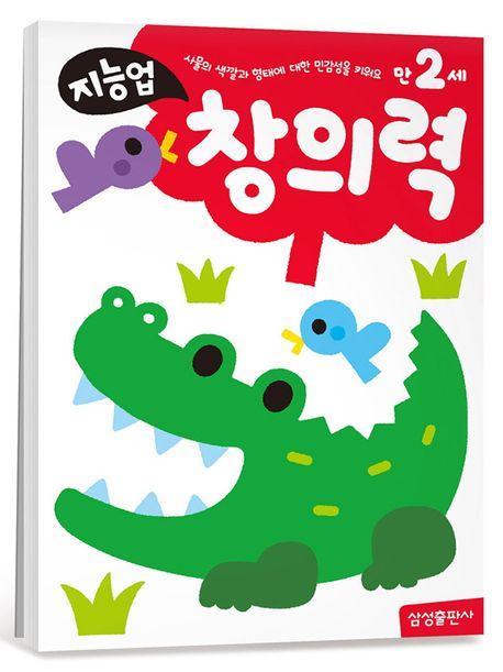a15f1eb3-5f29-4587-83ce-196656ed3c6c.jpg
