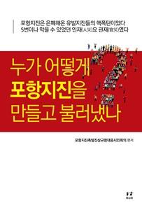 a1623998-32b8-4c62-98d9-2c36d768bf90.jpg