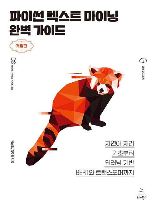 a2d107ed-1a7a-40df-ac9d-96bbbda8dbea.jpg