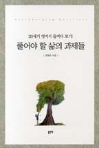 a2e1f8b6-b5e7-43b3-979a-4d2a93fe2a13.jpg