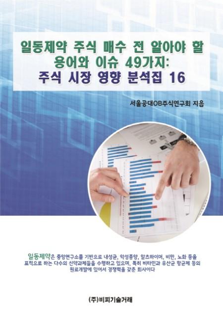 a300aa18-2125-43fd-873e-cbd26836ac69.jpg