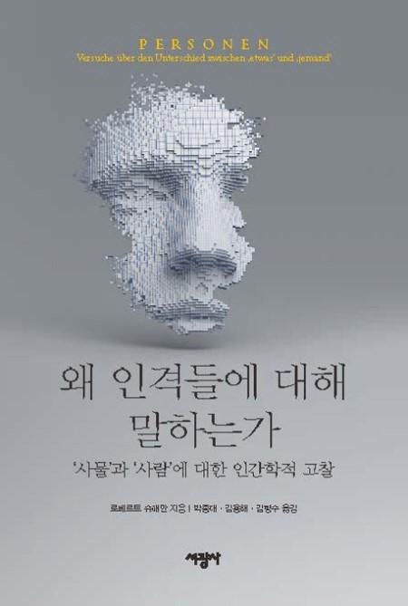 a33ab9ed-6ea2-488b-bd1d-19210056c0ee.jpg