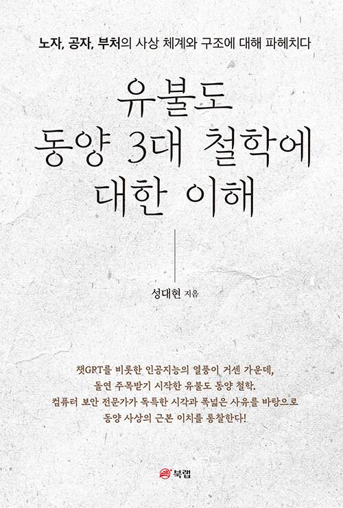 a38b6679-52ff-407d-b1aa-21bba971e1c2.jpg