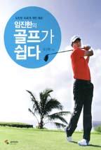 �������� ������ ����