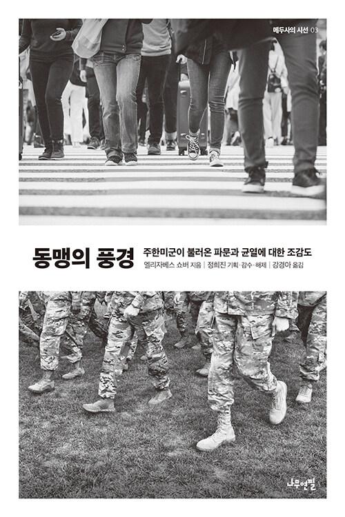 a3f97ccf-65df-4510-8119-a7bc7165125d.jpg