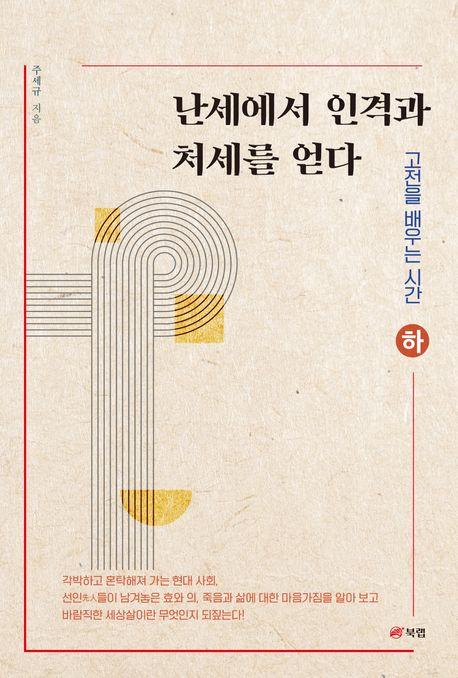a4a32d9e-1a16-4979-8110-655e0672774c.jpg