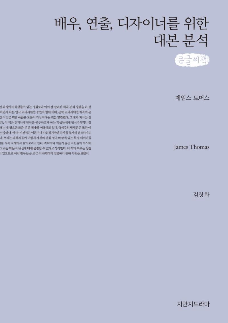 a61e5892-289f-4a40-8739-48392d2a71e9.jpg