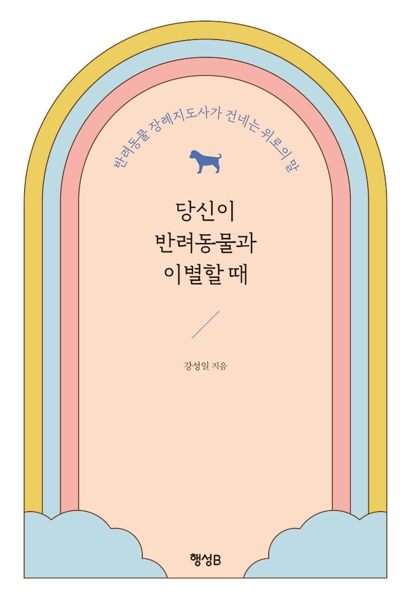 a66bb7e9-f66f-4132-b7c1-84803a59ec01.jpg