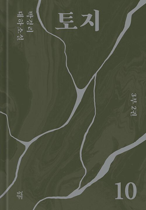a6fd6cfc-dfe5-4acf-9eb9-5a49a39e0ad6.jpg