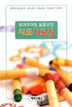 a734af3e-0dbb-423d-918f-93502ab35a53.jpg