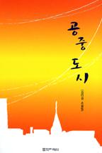 a86a7750-24cd-4a57-960b-fc282bc090a3.jpg