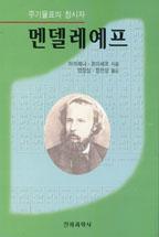 a958a426-f256-4a9d-9773-eecc7d717aa6.jpg