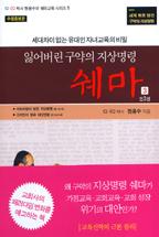 a971938b-37bc-43de-89be-ab693cf1766b.jpg