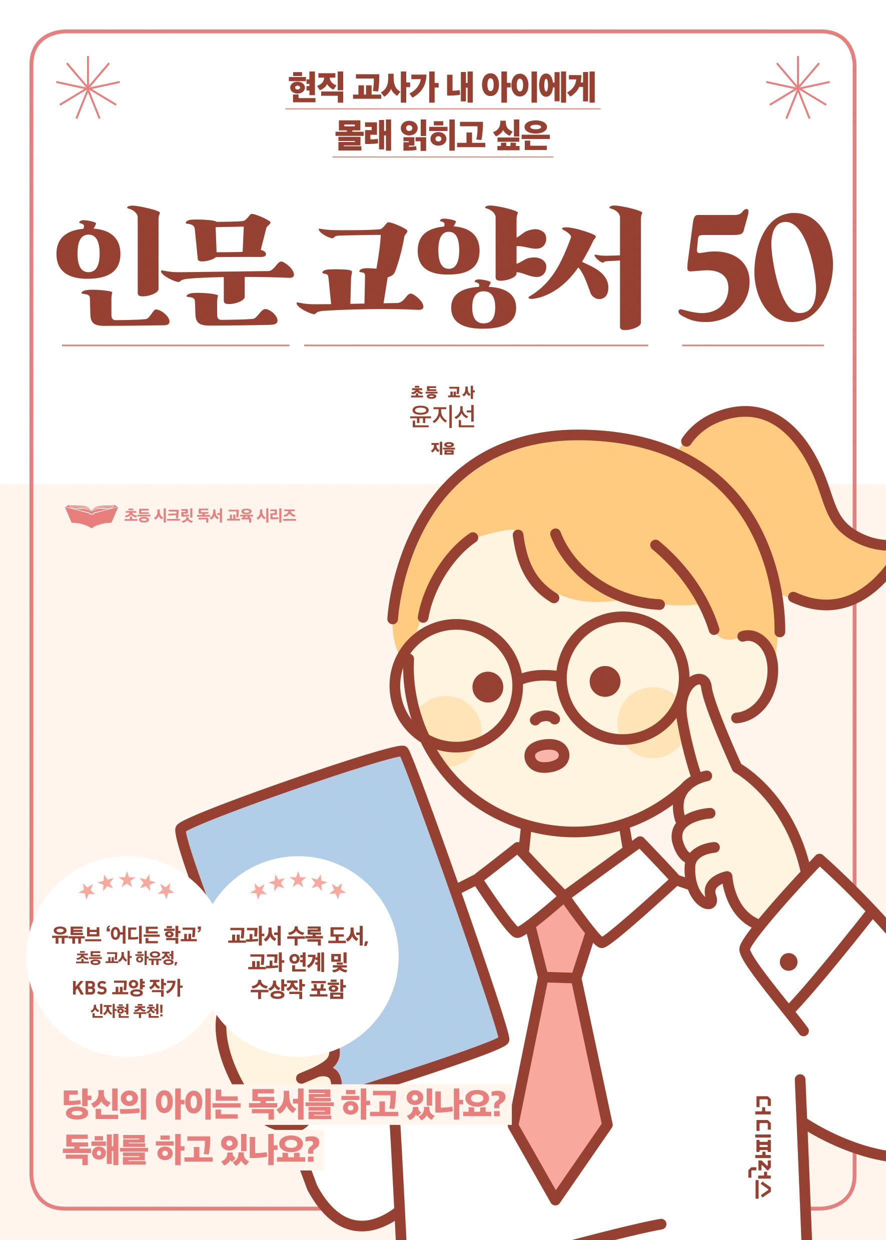 a9a787a5-5990-4fbe-8d8f-068d94e56bb5.jpg
