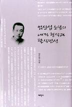 a9ce4b5c-a0da-4d95-8f53-3544eb412f34.jpg