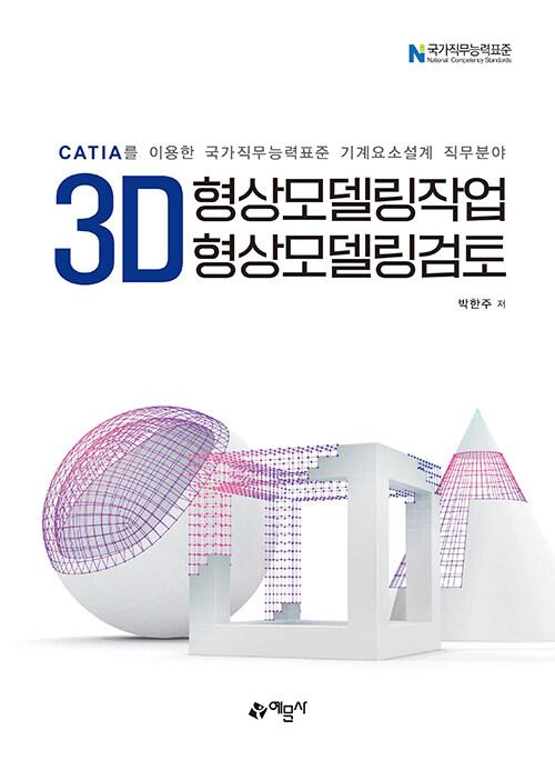 a9e634ed-d101-4ea9-a85c-58a8b9576037.jpg