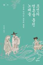 aa791f48-e24d-4636-a1c7-8f87b78f124b.jpg