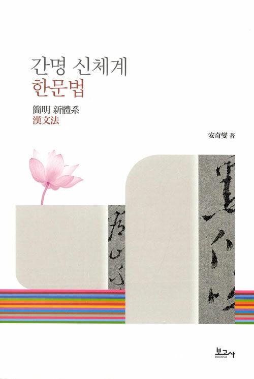 ab3edf04-c87c-47ea-a3a4-140c41af9602.jpg