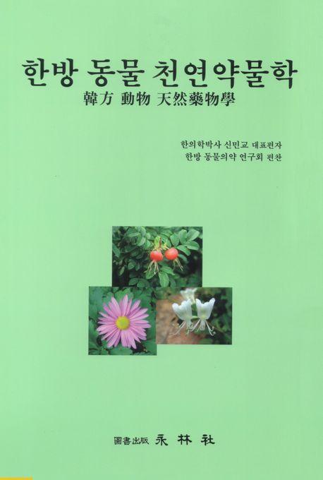 abacdb8d-35c0-4a51-8b4d-d93f0483718f.jpg