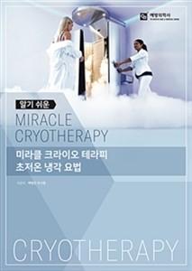ad6c4492-1a70-41b4-ac5f-3a4f80cb62f2.jpg