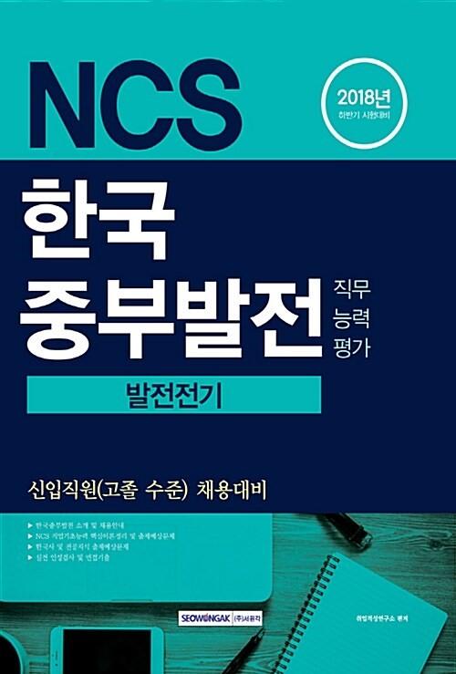 ad8432a6-8a24-4ad4-890f-ccff9d955cce.jpg