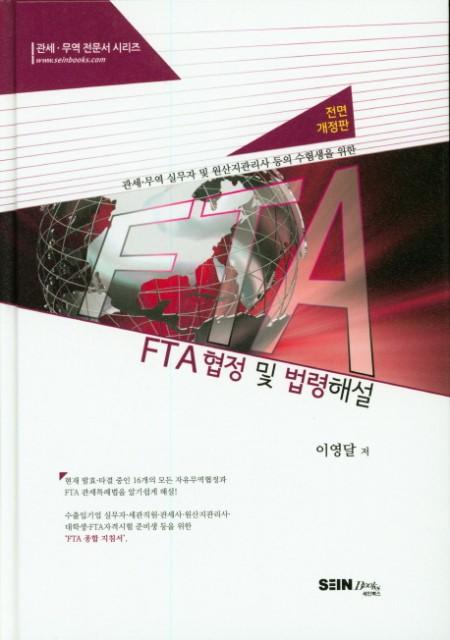 ad98c4ee-c106-4f5c-be61-018fa1931cfd.jpg