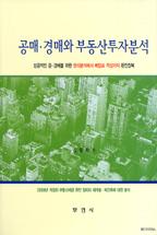 adec0b7b-e0a3-4738-ae3e-dfbe9fd42bf7.jpg