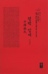 adedf322-1488-4538-bbdb-3f2111847019.jpg