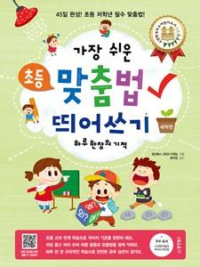 ae0e347d-d99c-43d8-94d4-d392c490dac2.jpg