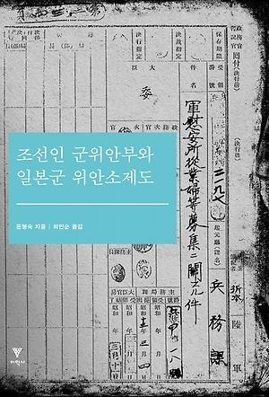 ������ �����Ⱥο� �Ϻ��� ���ȼ�����