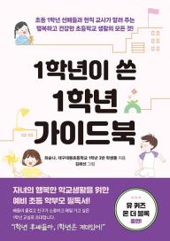 ae4cf433-857c-4c7a-904d-0d9a472c4b55.jpg